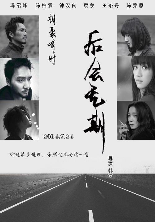 怎么买假的肯塔基州出生证明